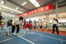 第二届湾区青年电竞联赛开打 宝安福永发力“电竞+”