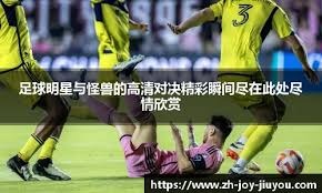 英国GamCare推出在线支持社区