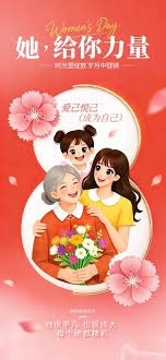 你在复利吗？（你是否在运用复利？）