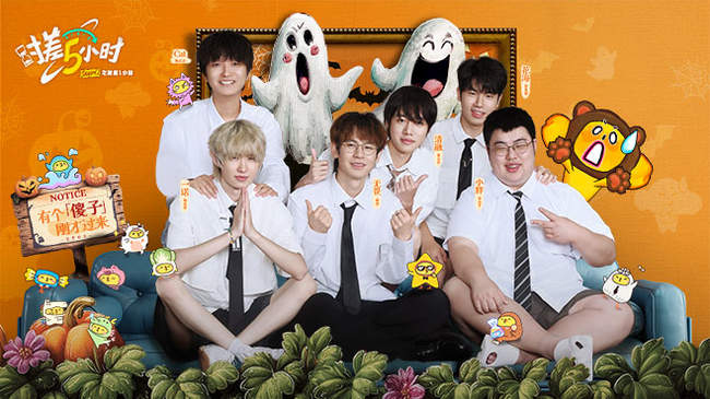 整与球队的 整与球队的