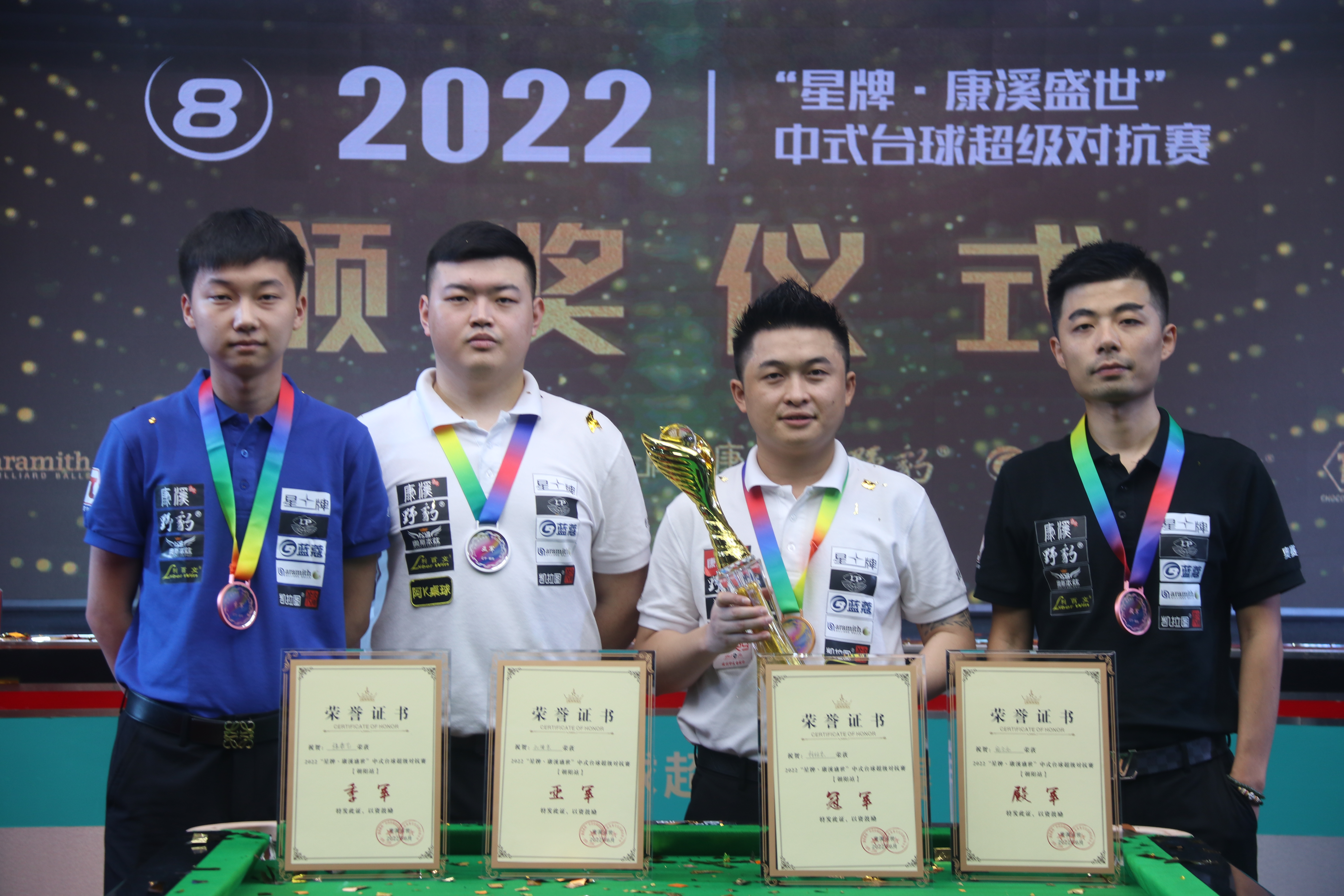 他常常通过 他常常通过