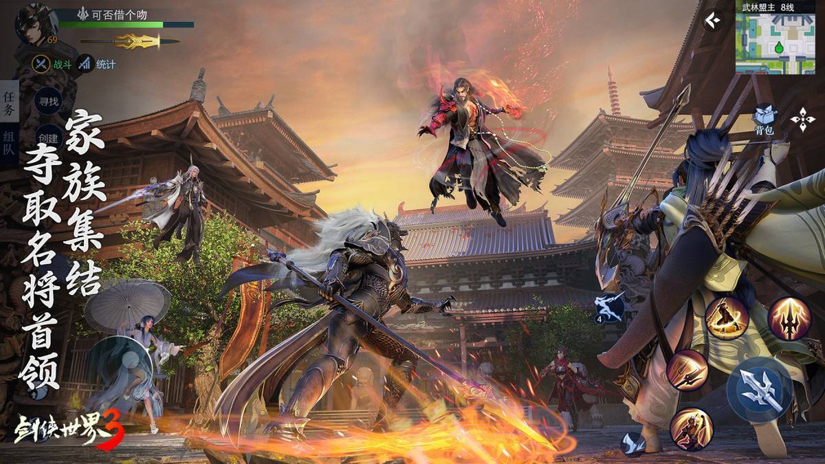 每一杆都可 每一杆都可