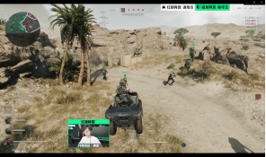 新援加入 新援加入