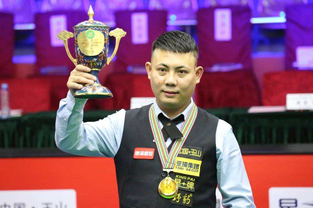 仅让球迷们 仅让球迷们