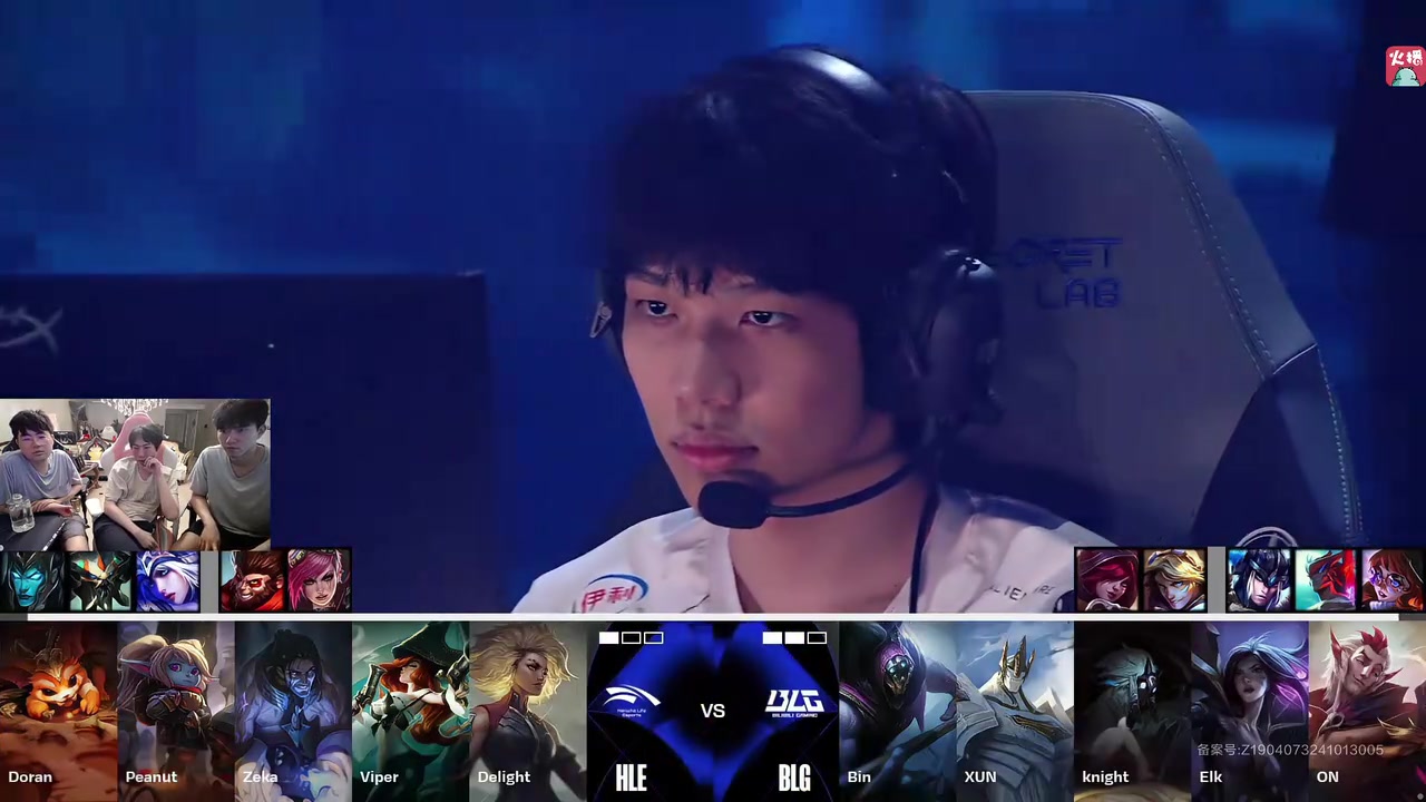 皇马的高位 皇马的高位