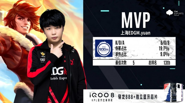 疑是一笔宝 疑是一笔宝