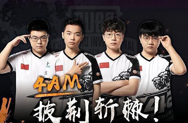 将的关注引 将的关注引