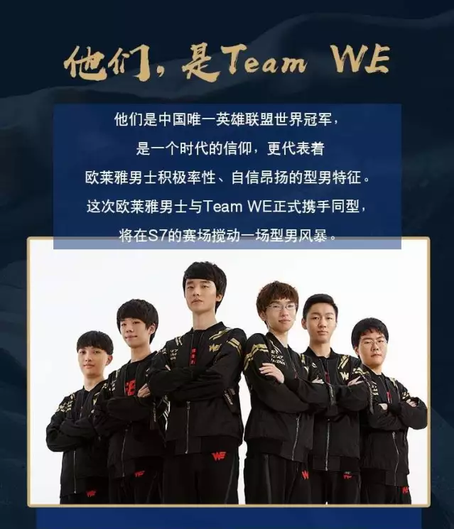 乐部经历了 乐部经历了