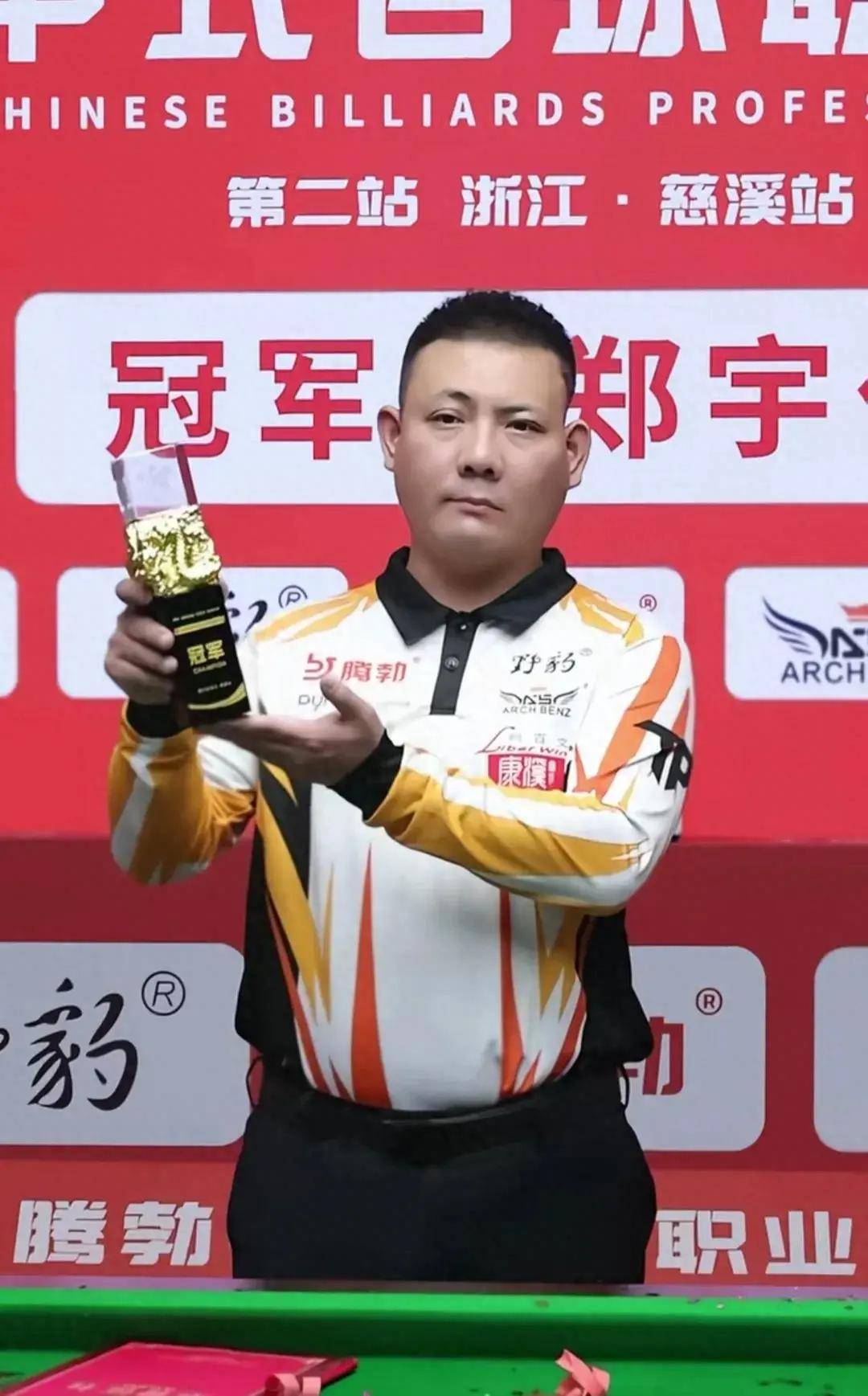 从情感上而 从情感上而