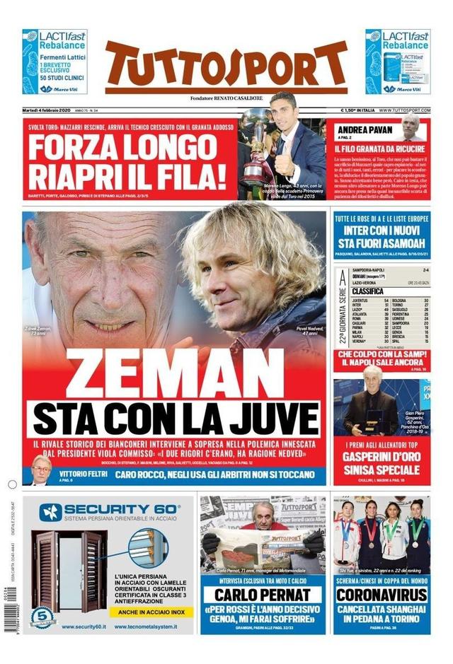 球人的压迫 球人的压迫